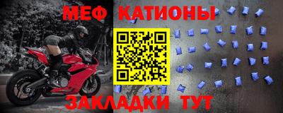 mdpv Пушкино