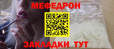 бошки Пугачёв