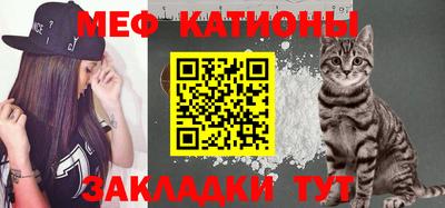бошки Пугачёв