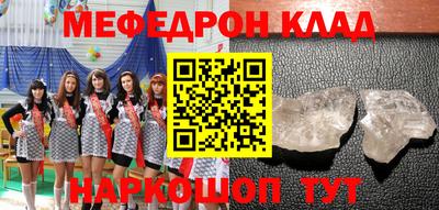 мдпв Пенза