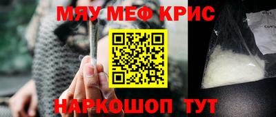 гидра Пыть-Ях