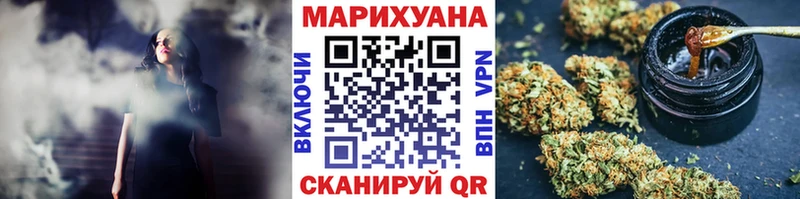 хочу наркоту  Бирск  Марихуана OG Kush 
